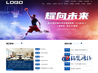 企業(yè)網(wǎng)站模版-自帶SEO優(yōu)化功能+html純靜態(tài)頁(yè)面