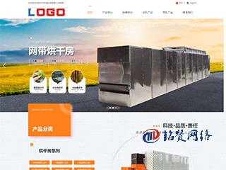 簡(jiǎn)單大氣的工業(yè)品企業(yè)自適應(yīng)網(wǎng)站模版-自帶SEO優(yōu)化功能