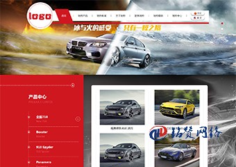 特色側(cè)邊欄大氣企業(yè)自適應(yīng)網(wǎng)站模版-自帶SEO優(yōu)化功能