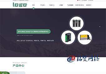 簡(jiǎn)單自適應(yīng)網(wǎng)站模版-適合各個(gè)行業(yè)-自帶SEO優(yōu)化功能+html純靜態(tài)頁面