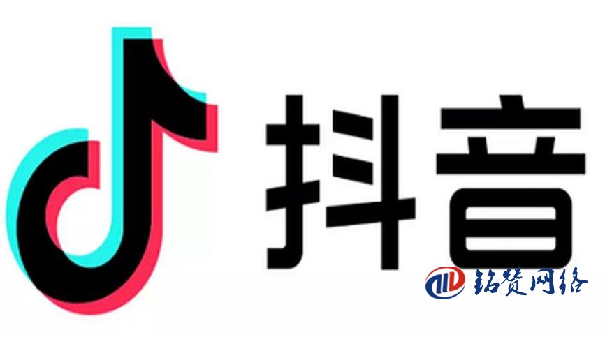 抖音藍V是什么？企業(yè)抖音號需要做抖音藍V認證嗎？