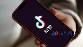 抖音藍V認證需要提供哪些特殊行業(yè)的資質(zhì)？