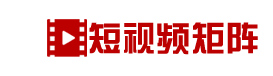 批量創(chuàng)作視頻